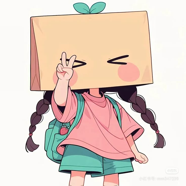 Avatar vô danh cute